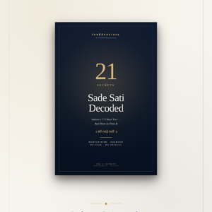 21 SADE SATI SECRETS - Saturn's 7.5-Year Test